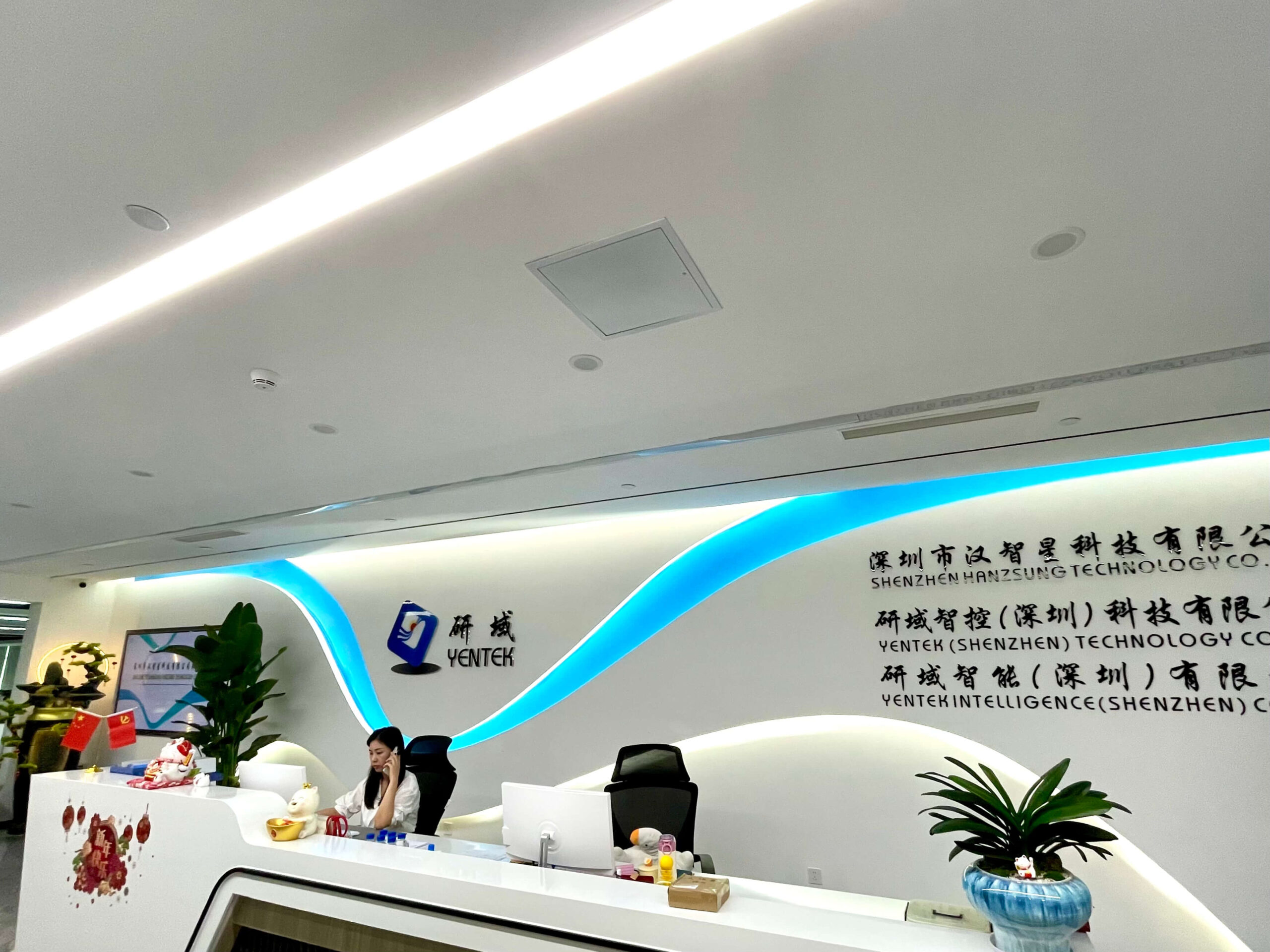 Shenzhen Hanzsung Technology Co.,Ltd (深圳市) へ視察訪問を実施しました